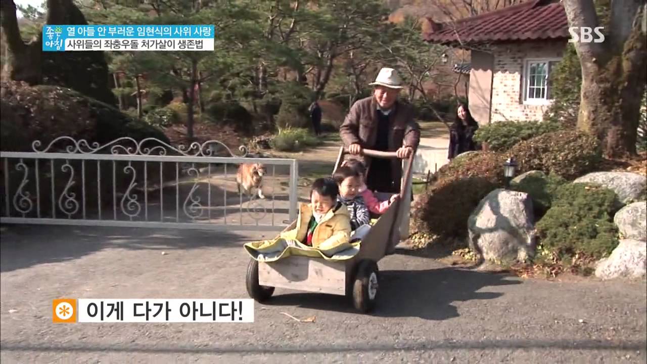 할아버지의 손수 제작 가구와 손자들 이야기