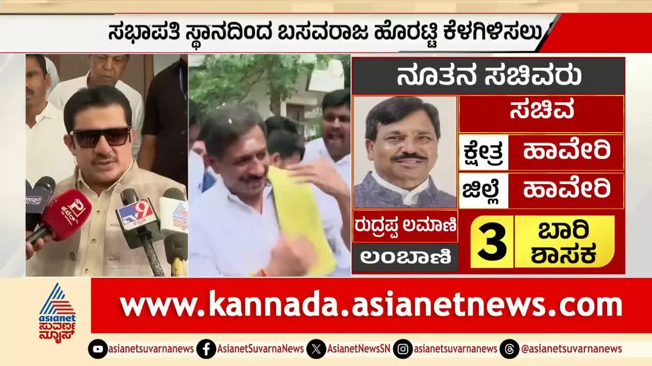 ಸಚಿವ ಸ್ಥಾನ ತಪ್ಪಿದ ನಂತರ ಜಮೀರ್ ಅಹಮದ್ ಖಾನ್ ಪ್ರತಿಕ್ರಿಯೆ