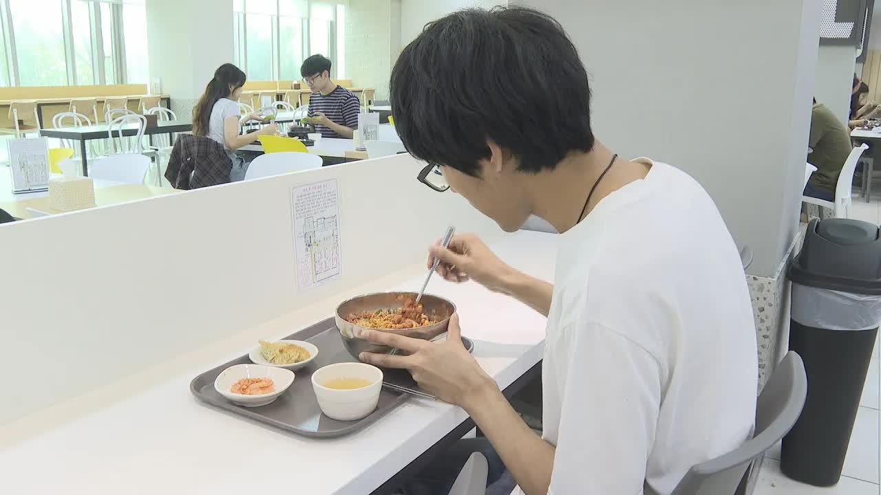 확산되는 1인 문화, 대학가의 혼밥 트렌드