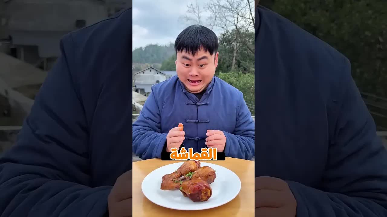 الساحر اللي خدع الراجل بالحيل