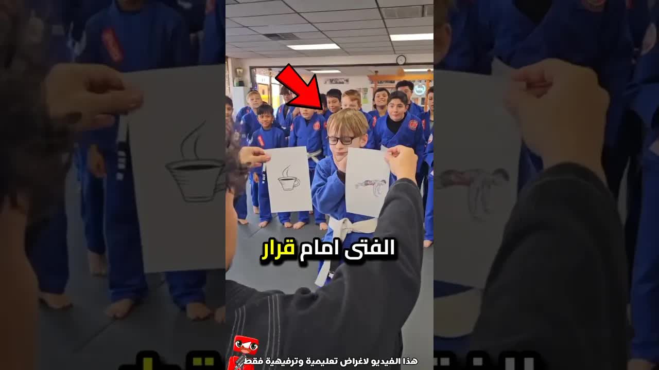 قصة فتى اختار الراحة فقلب المعلّم الموقف