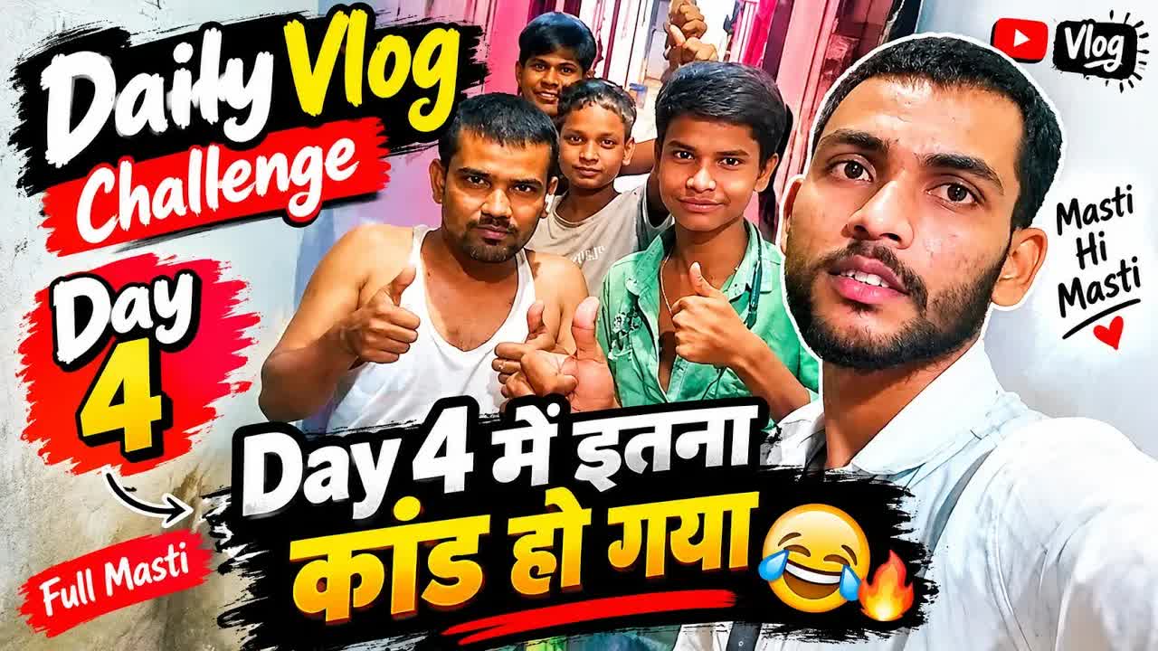 Day 4 Mein Itna Kaand Ho Gaya
