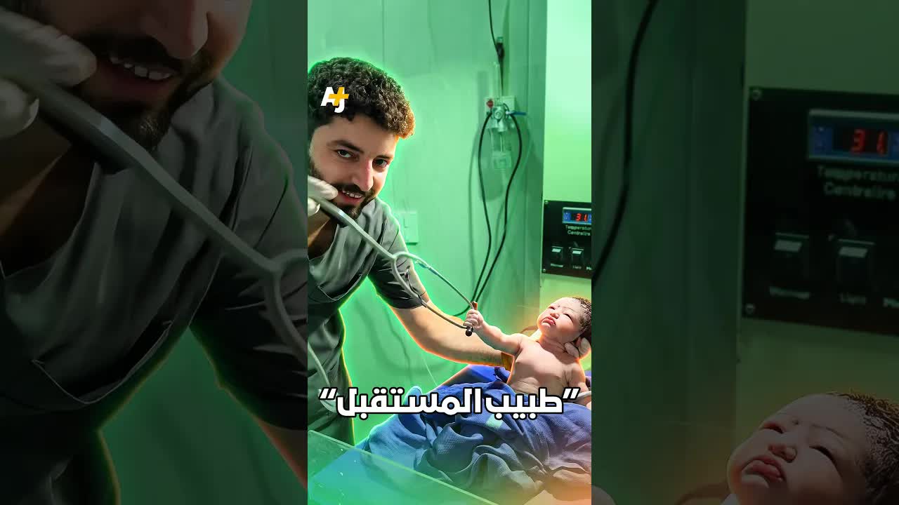 حركات المواليد الخلقية: ما وراء التصرفات الكيوت