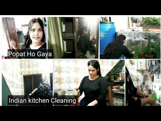 रात का खाना और किचन सफाई व्लॉग