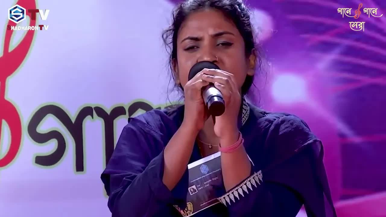 গানে গানে সেরা: ভাবসমৃদ্ধ বাংলা গানের প্রদর্শন