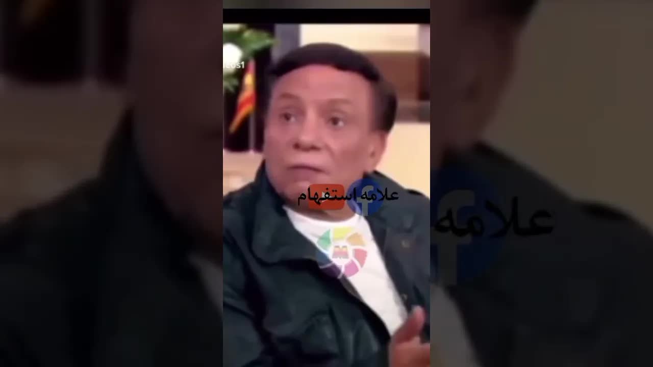 سؤال: ماذا تفعل لو بقيت وحدك 24 ساعة؟