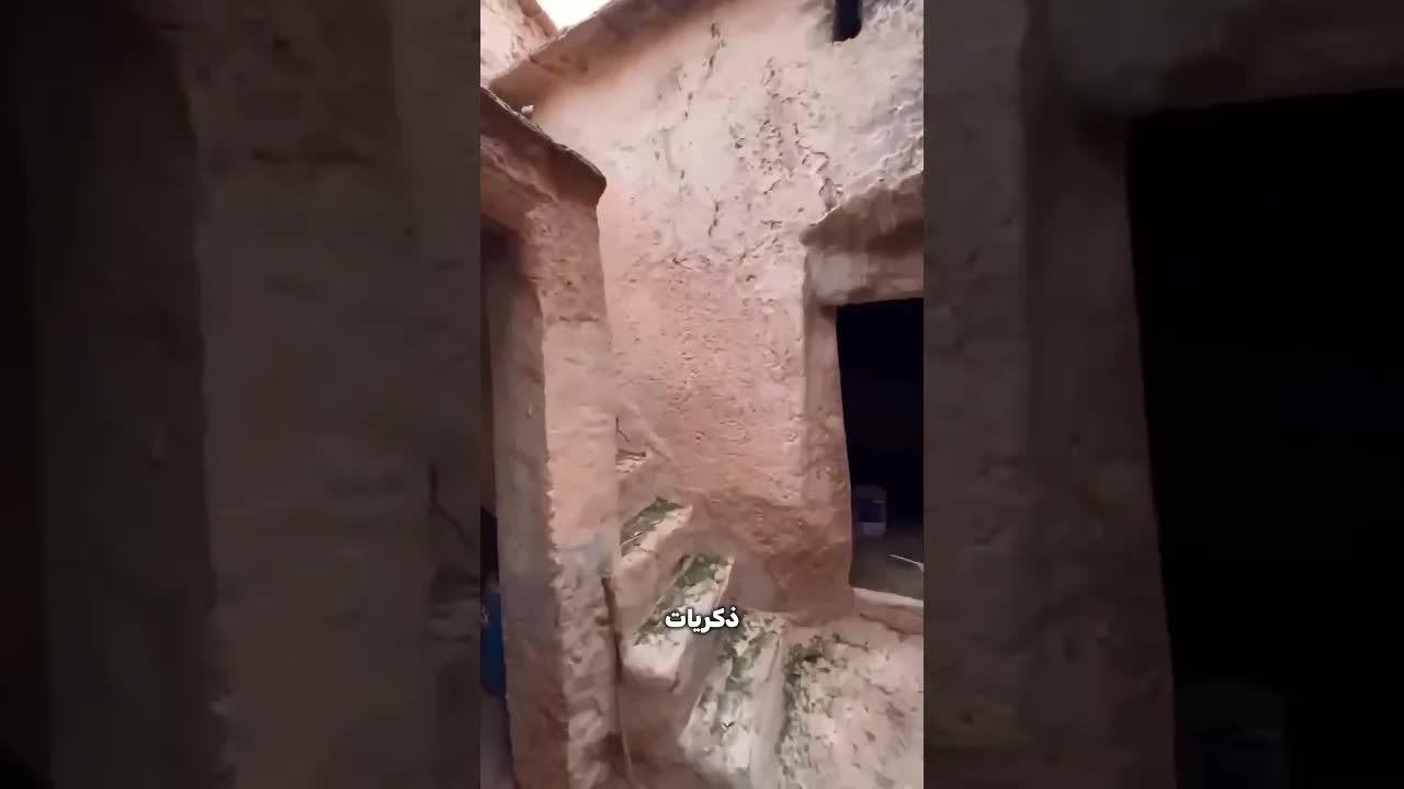 قصة راجل رجع لبيت طفولته بعد مية سنة