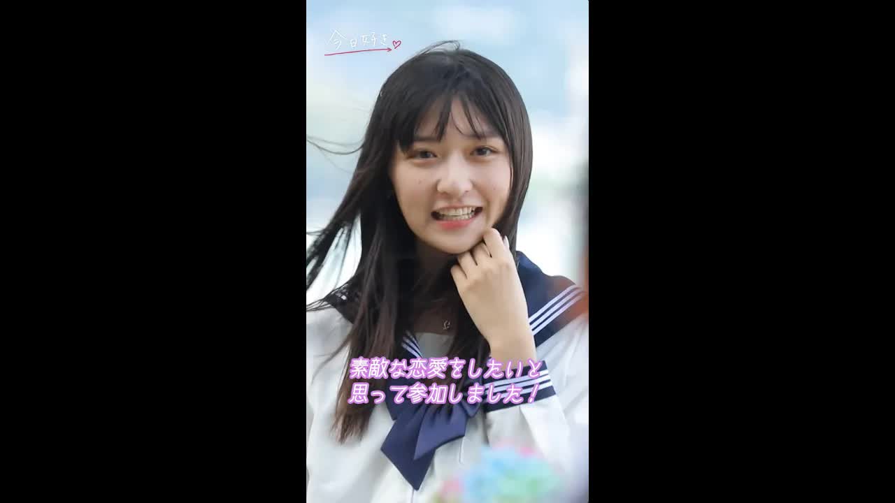 鹿児島出身の女子高生が方言について話す