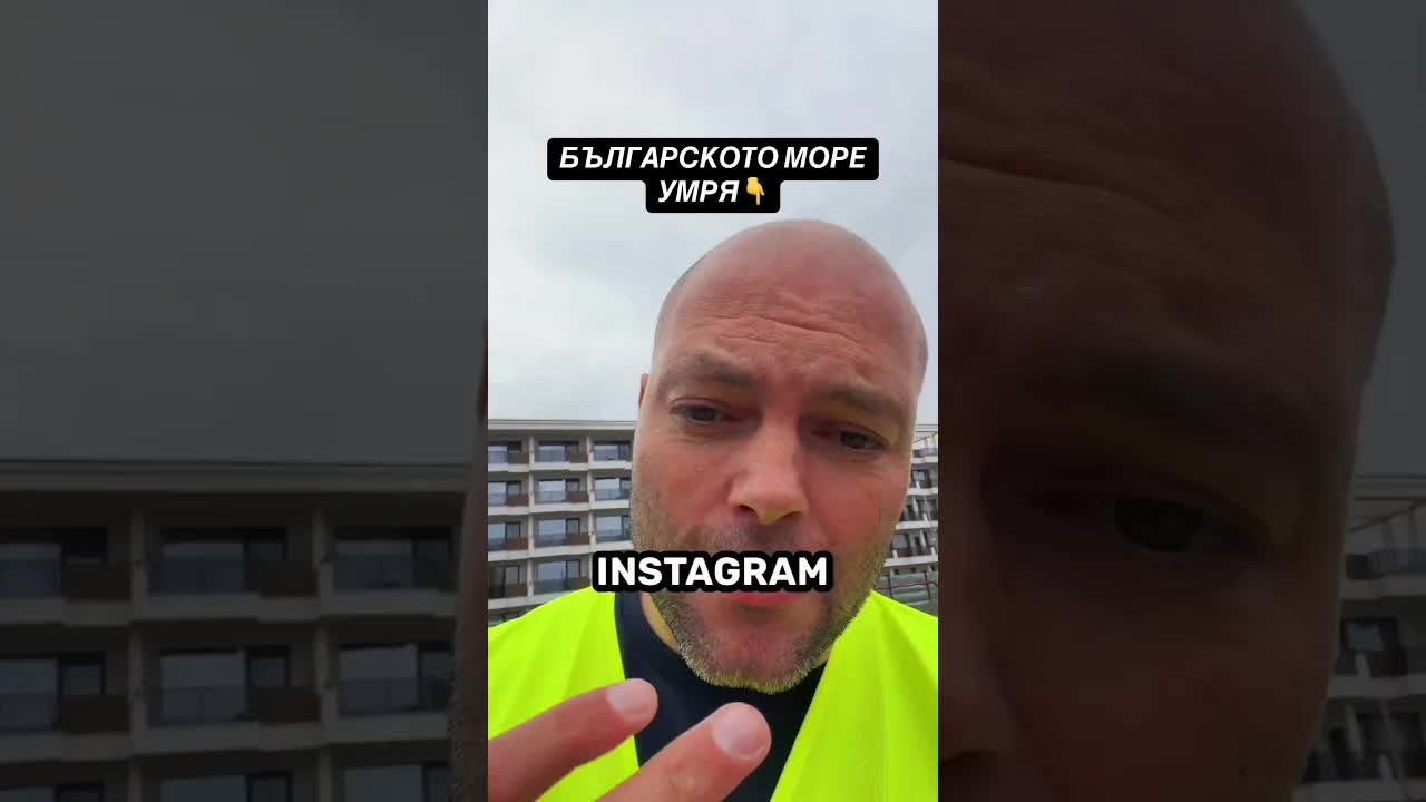 Празно българско море през септември