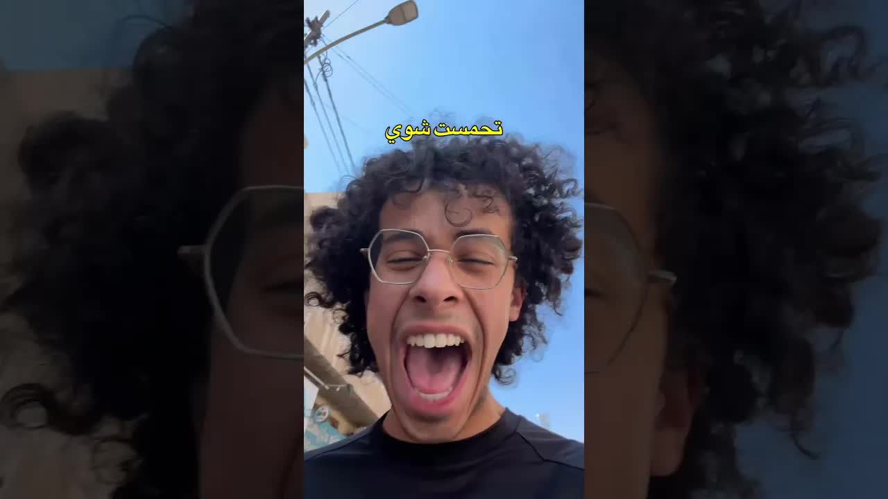 زيارة إلى حي طبربور في الأردن