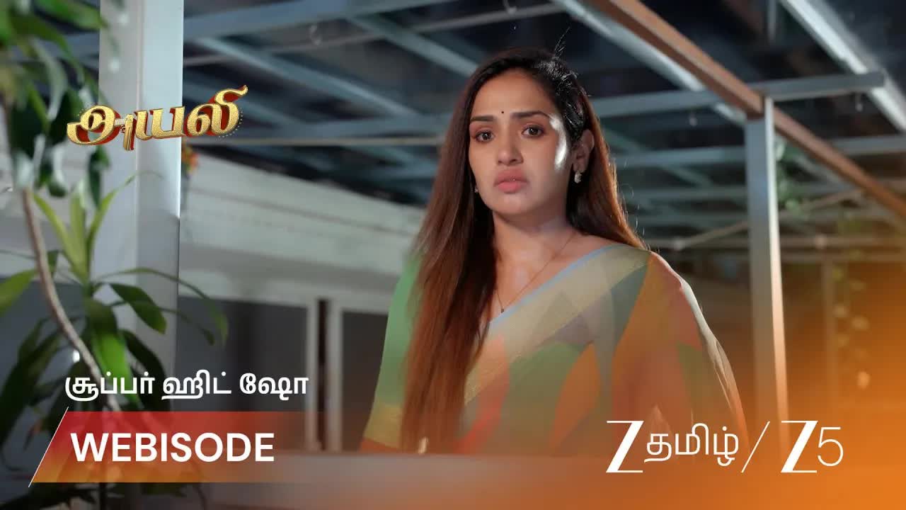 இந்திராணி பூஜையில் கலந்து கொள்வாரா?