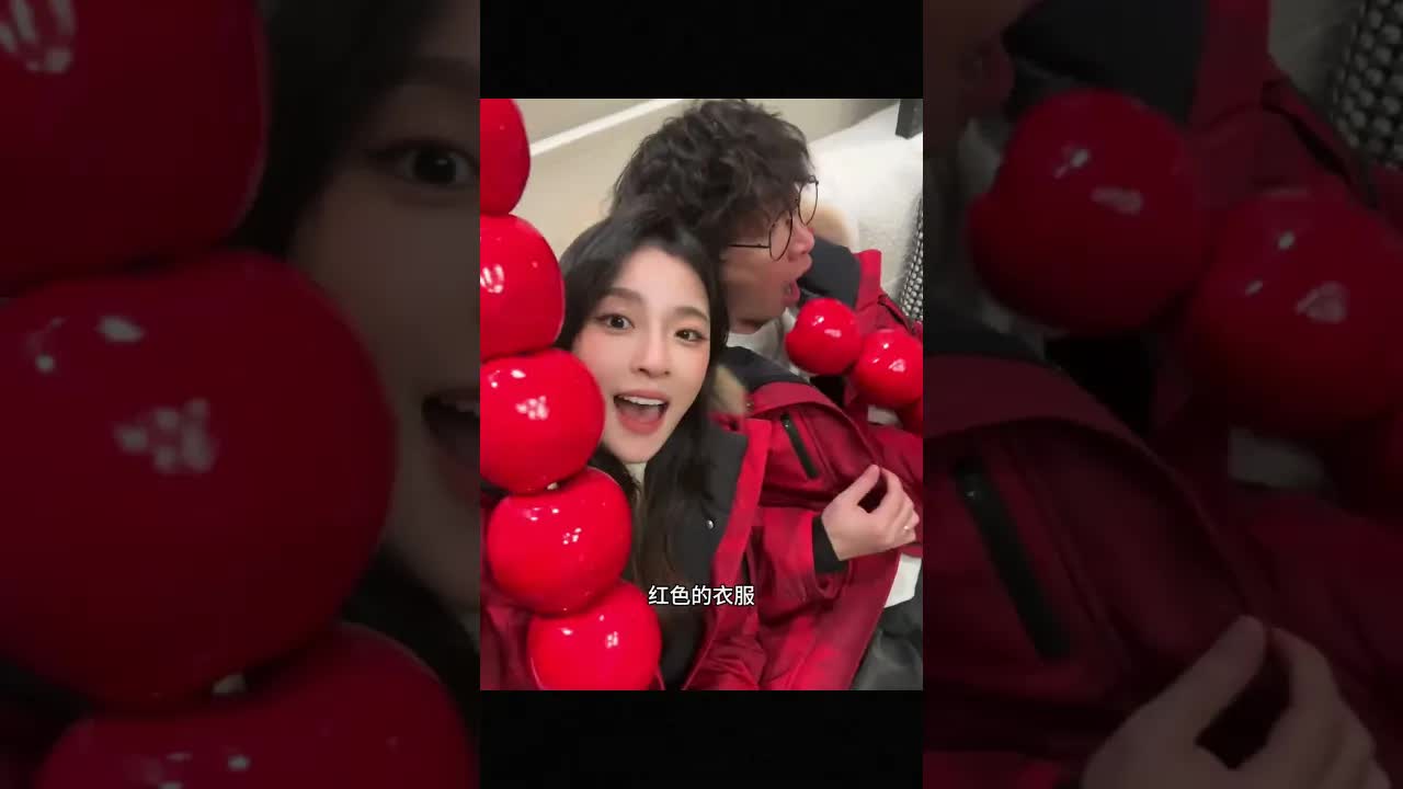 婚后生活变得生动有趣