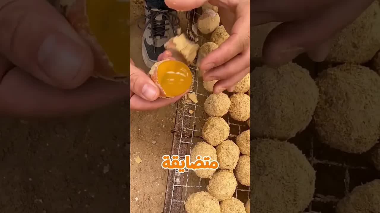 هل هذه البطاطس أم بيض فاكهة؟