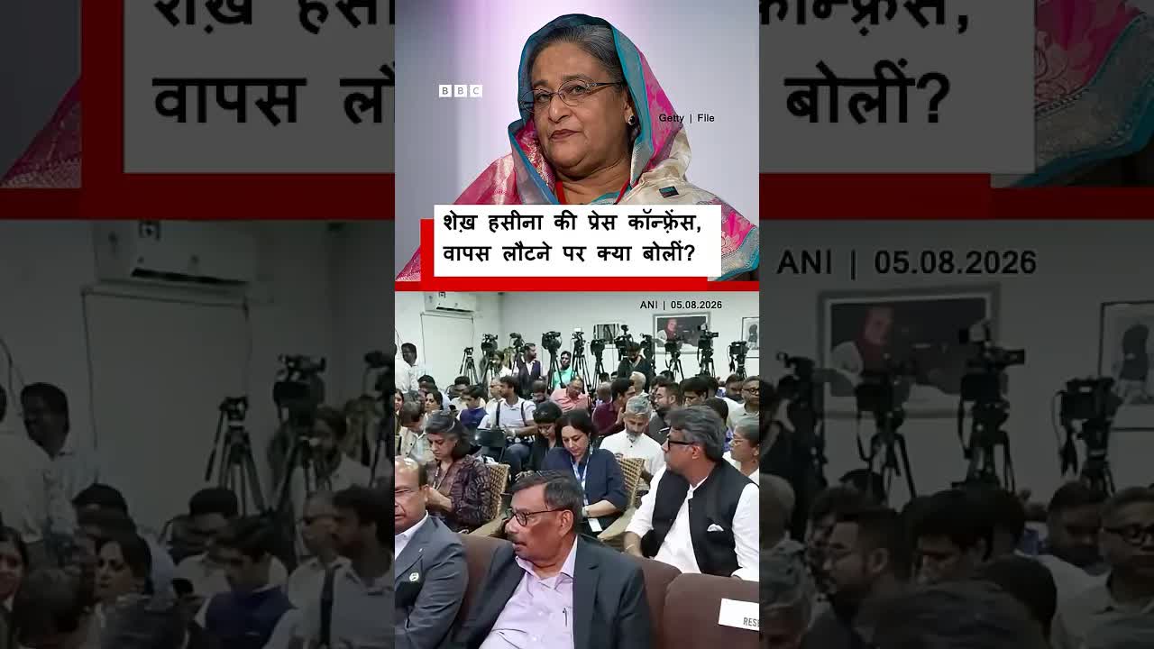 शेख हसीना ने दिल्ली में की पहली वर्चुअल प्रेस कॉन्फ्रेंस
