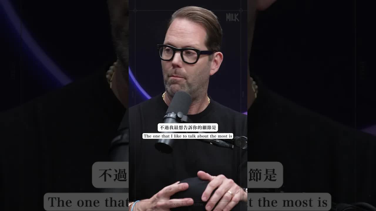Vision Pro介面設計細節專訪