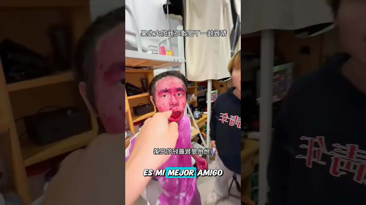 ¿Quién se comió mi pitajaya?