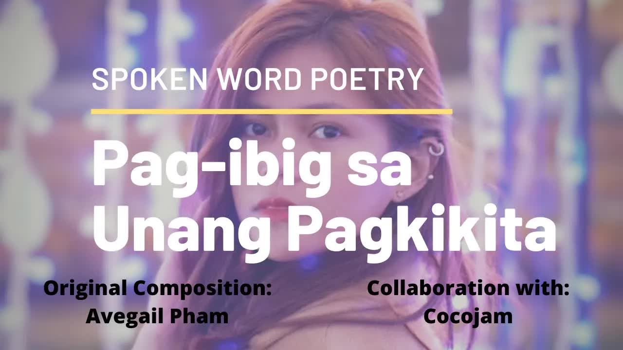 Pag-ibig sa unang pagkikita, isang tapat na告白