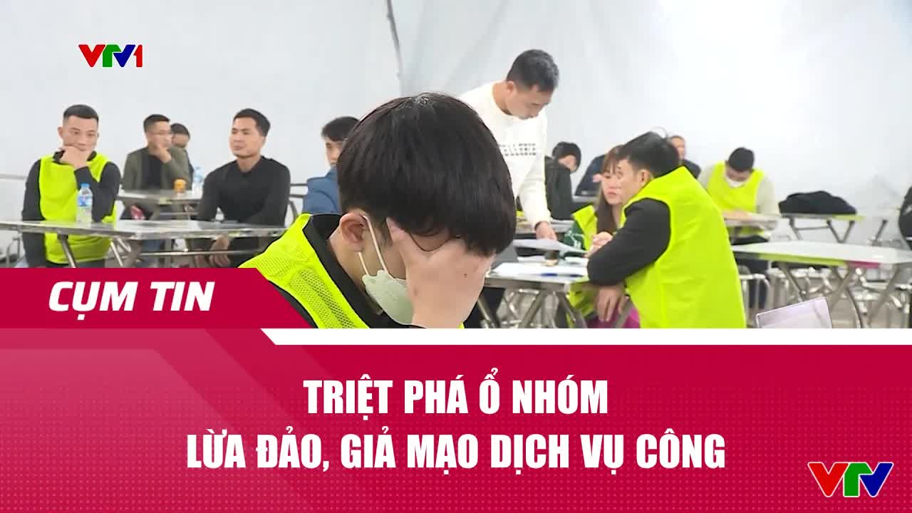 Cảnh báo lừa đảo giả mạo dịch vụ công quốc gia