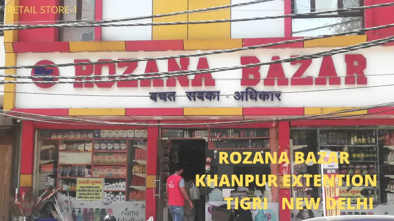 रोज़ाना बाजार: ग्राहकों की कसौटी पर खड़ा बाज़ार