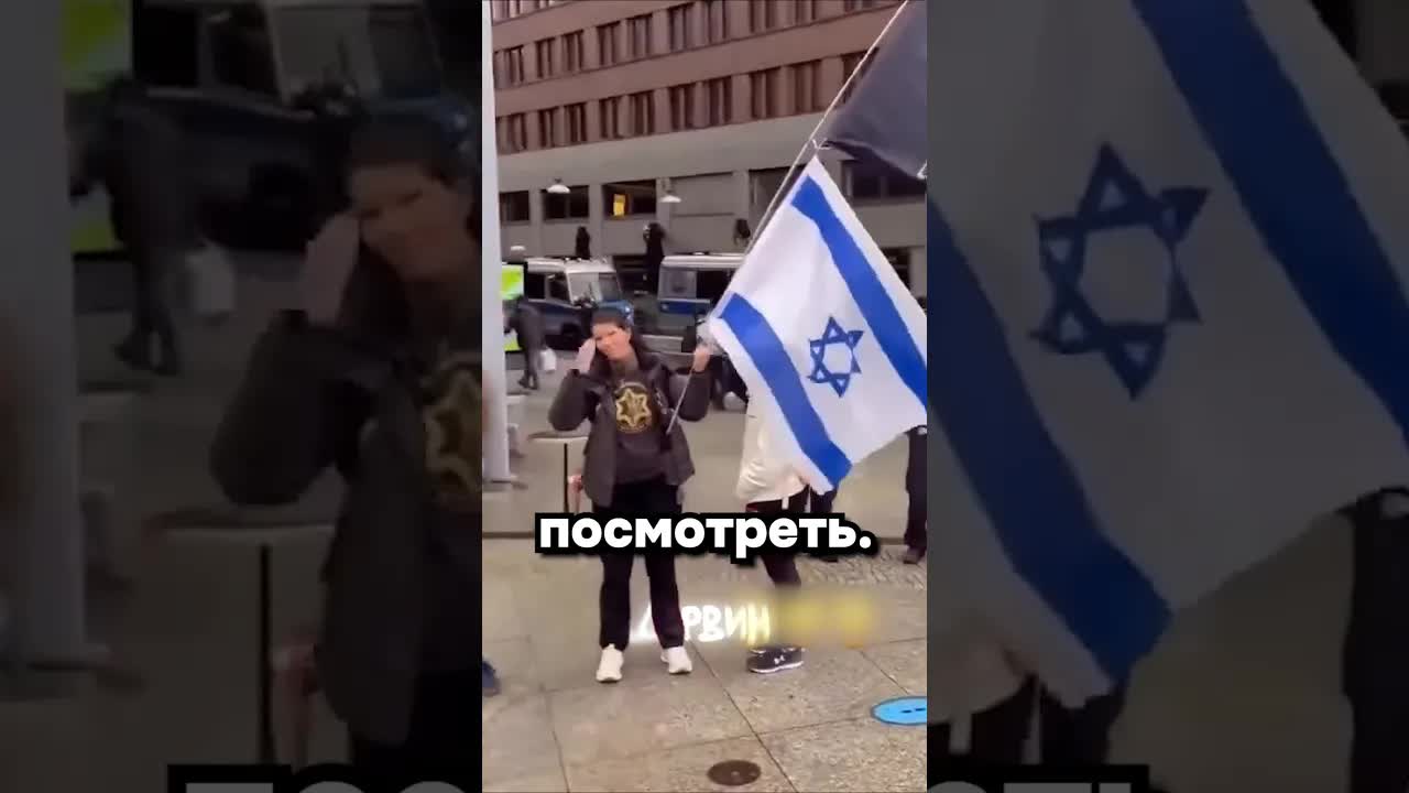 Провал массового митинга в Берлине