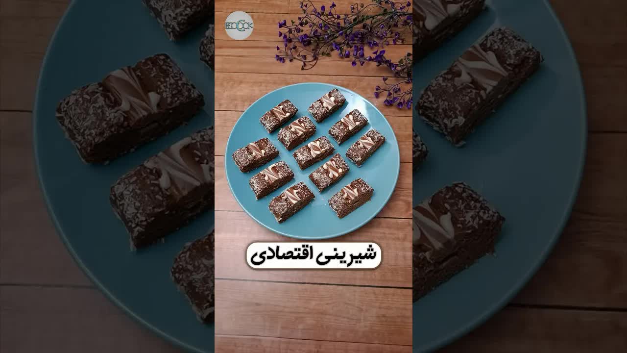 شیرینی فوری بدون پخت با مواد ساده