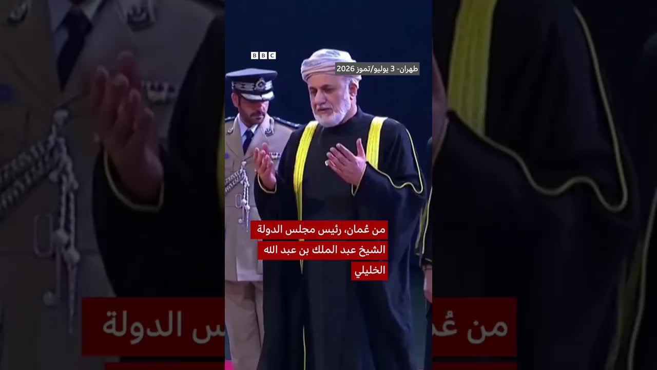 وفود تزور جثمان خامنئي في طهران