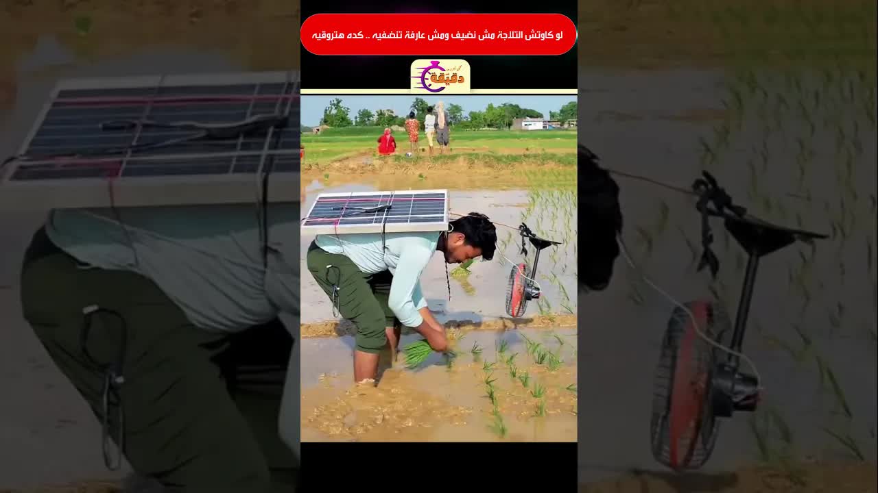 مواقف ذكية وحيل لتنضيف كاوتش التلاجة