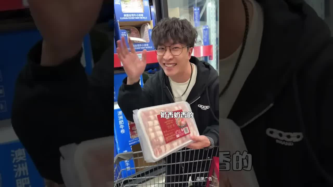 限时十分钟超市扫货，老公真开心