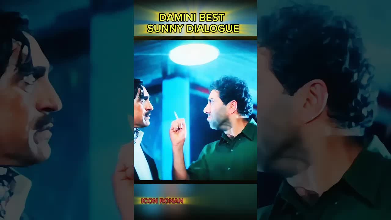 सनी देओल का दमदार डायलॉग: तारीख पे तारीख