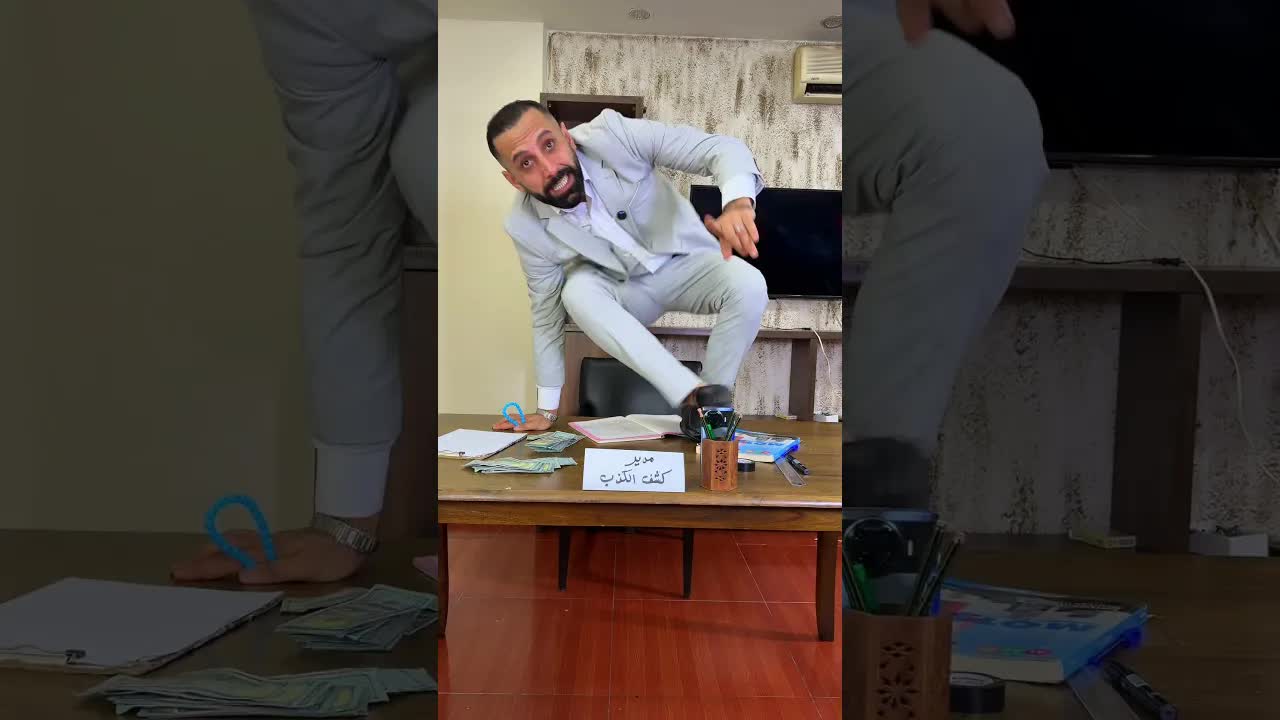 الموظف الذي كذب على مديره بأعذار سخيفة