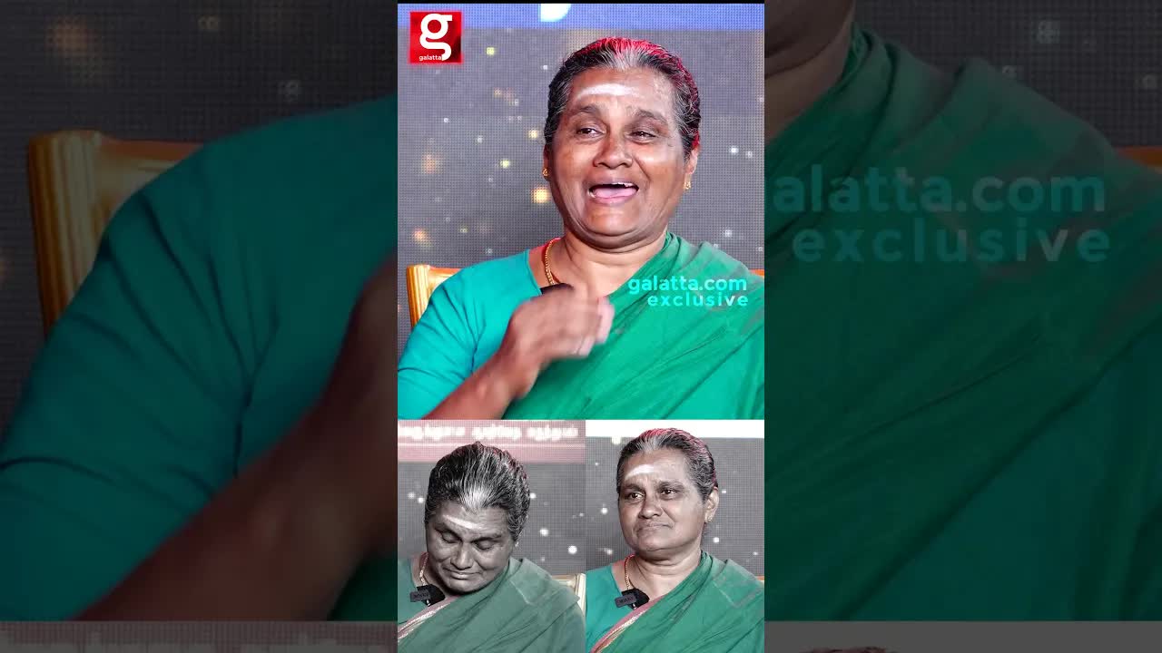 வீட்டு வேலைக்கு போன காரணம் என்ன?