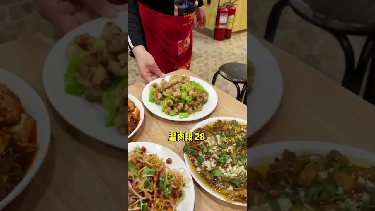 东北菜价格实惠，六菜三饭仅一百三十四