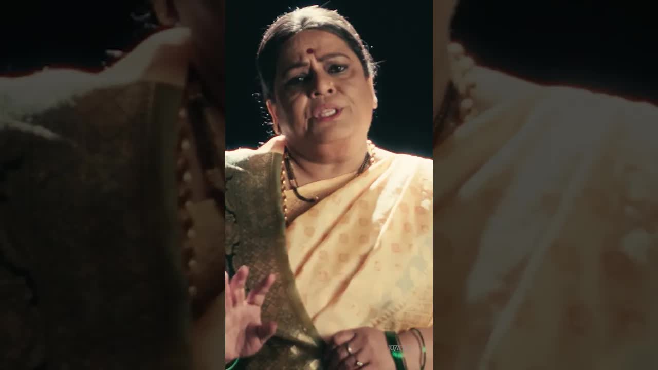 भागूबाई आली: मराठी कॉमेडी ड्रामा ट्रेलर