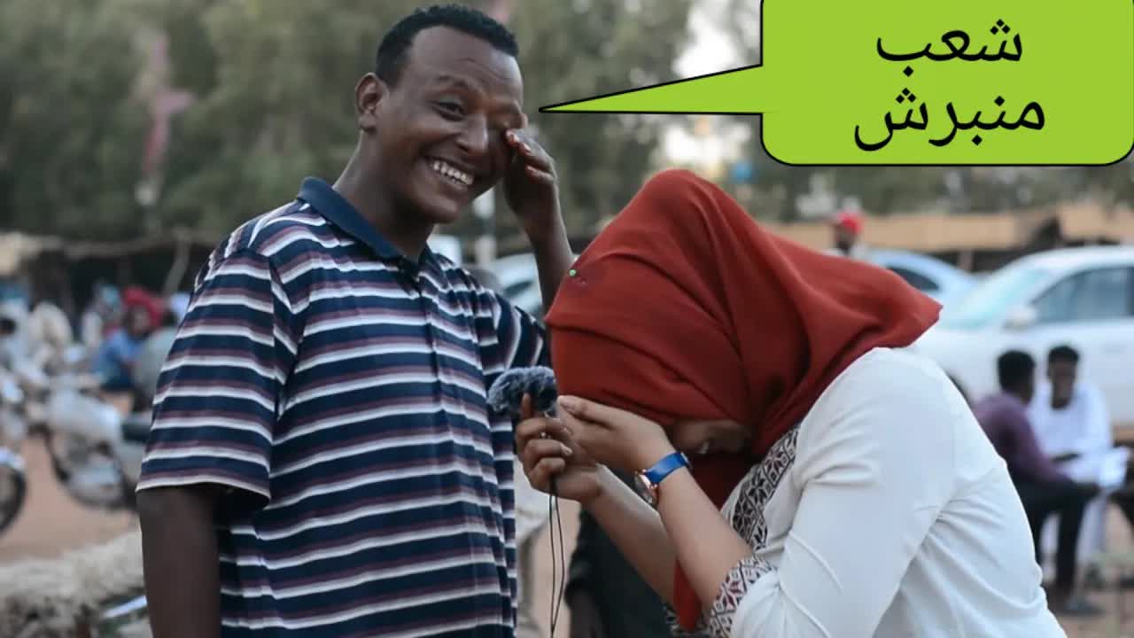 استطلاع رأي في السودان: ما هي أول لغة في العالم؟