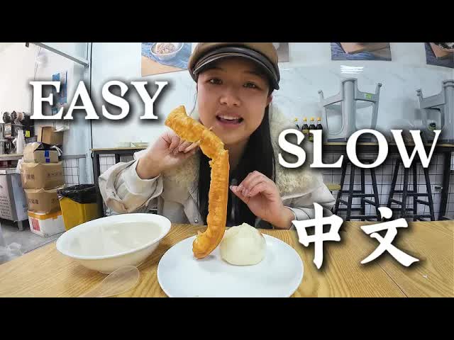 慢速vlog：一起吃早饭和去图书馆还书