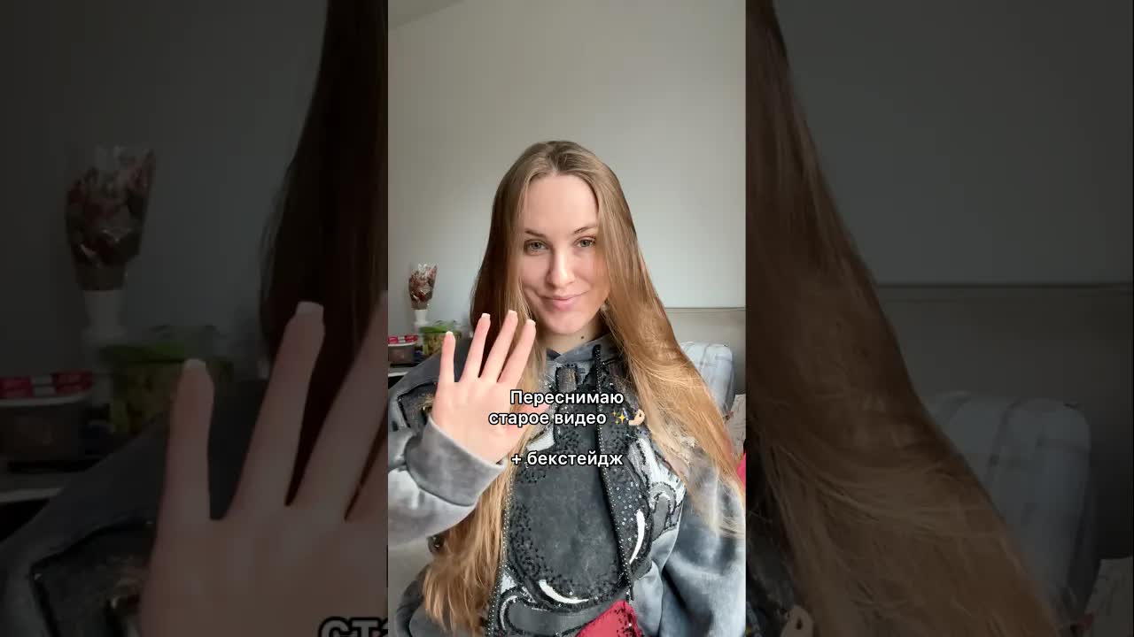 Съёмочный влог: прощание с летом