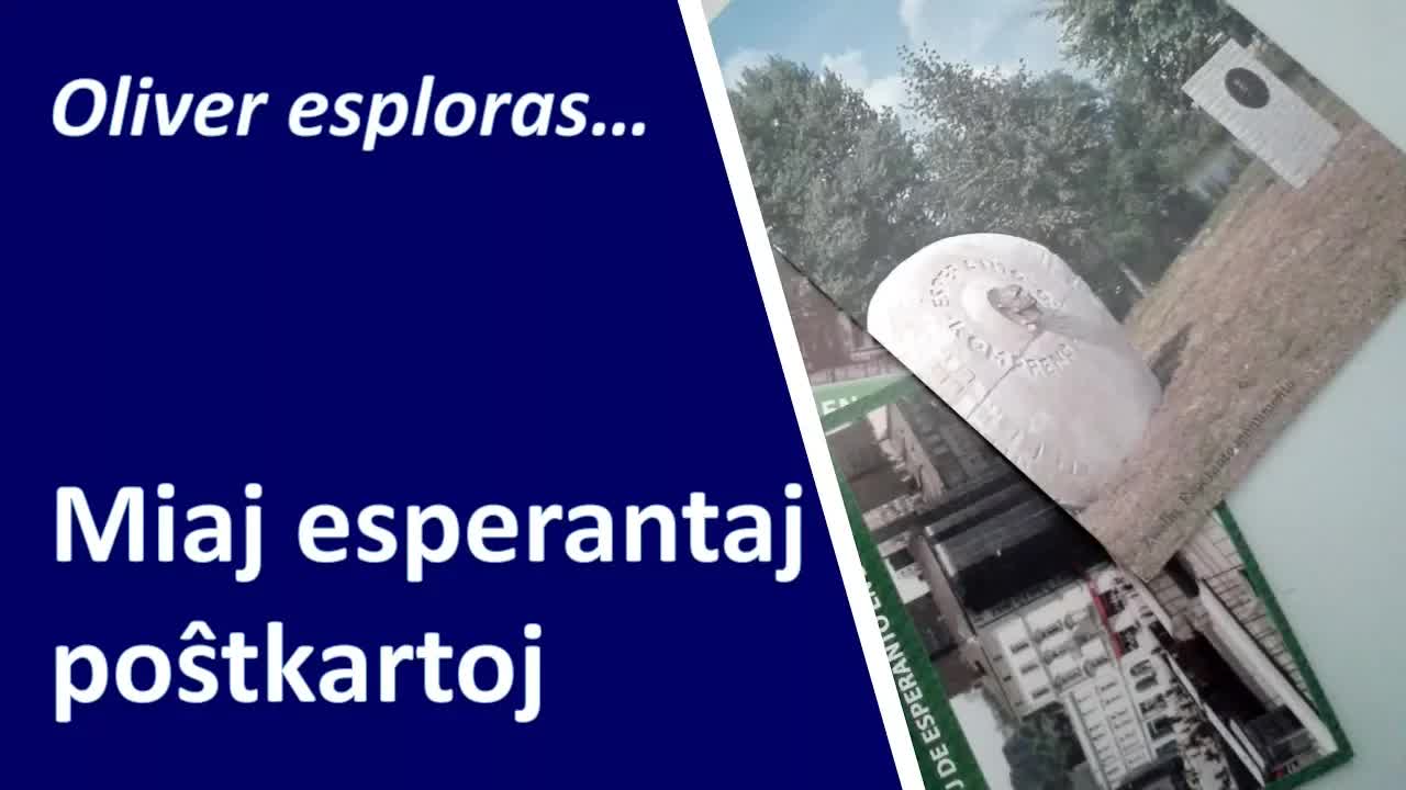 Miaj kolektitaj esperantaj poŝtkartoj