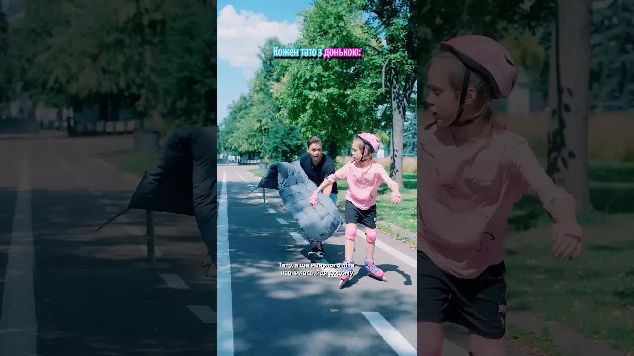 Тато і донька купують морозиво
