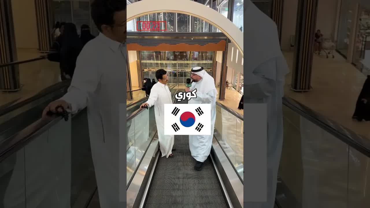 خمن السيارة من التفاصيل