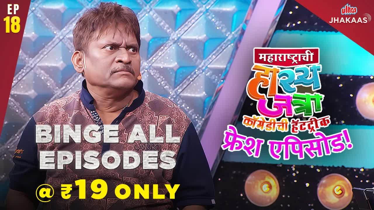 काकाचा वडा: एका यशस्वी व्यवसायाची कहाणी