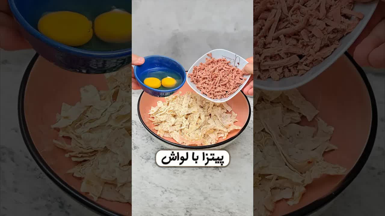 طرز تهیه پیتزا فوری بدون خمیر و فر