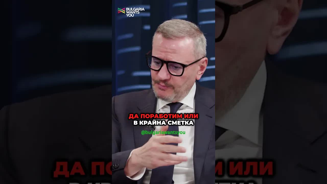 Защо е трудно да се харесаш на другите