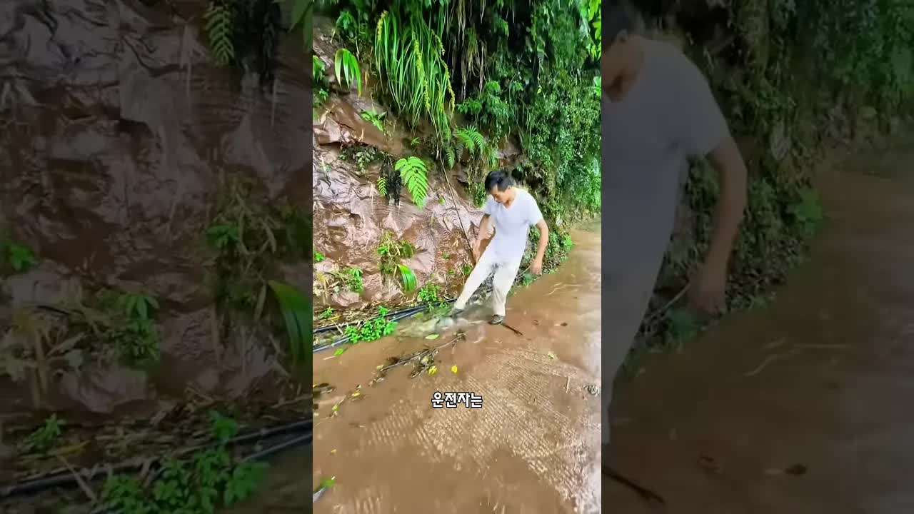 운전자, 막힌 배수로를 맨손으로 치우다