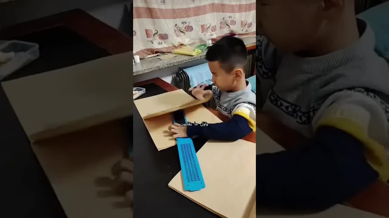 كيف يكتب المكفوفون باستخدام برايل؟