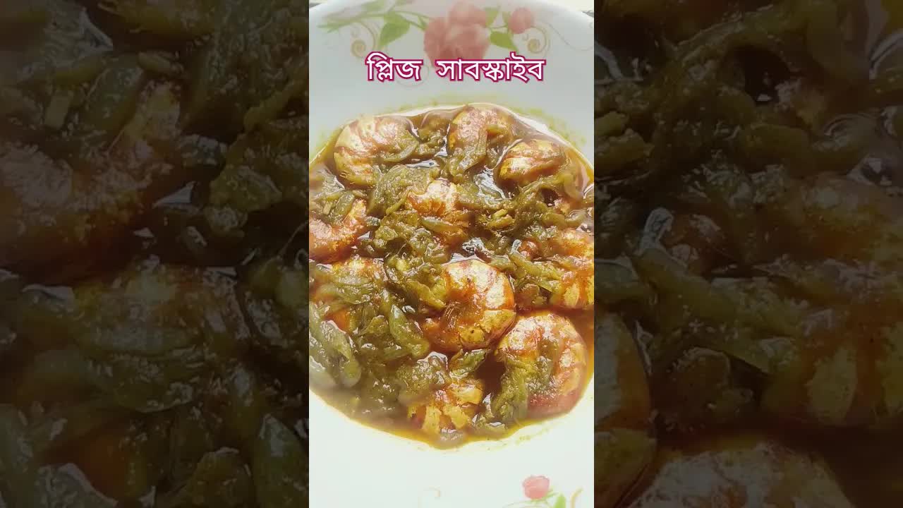 রান্নার ভয়ে বিয়ে না করার কথা ভাবছিলাম