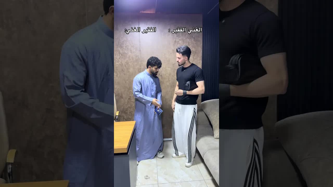 إلى أين تسافر مع عائلتك؟