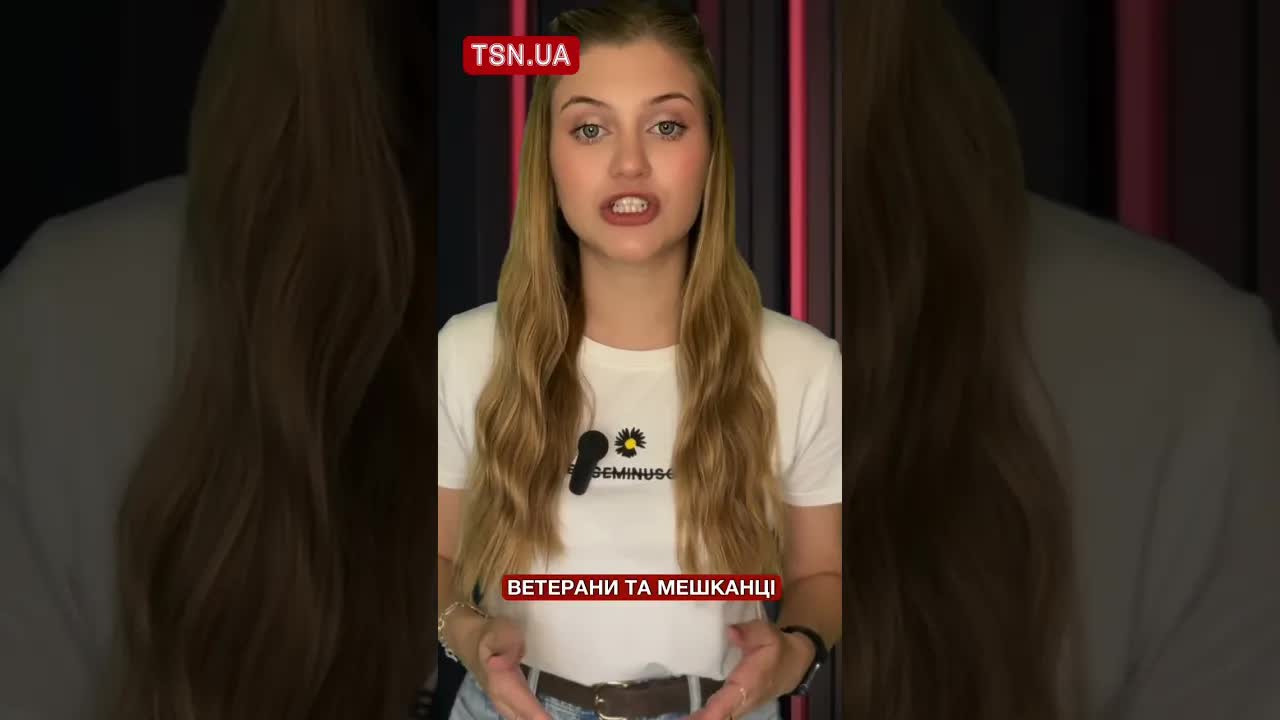 Скандал навколо Алеї Героїв у Києві