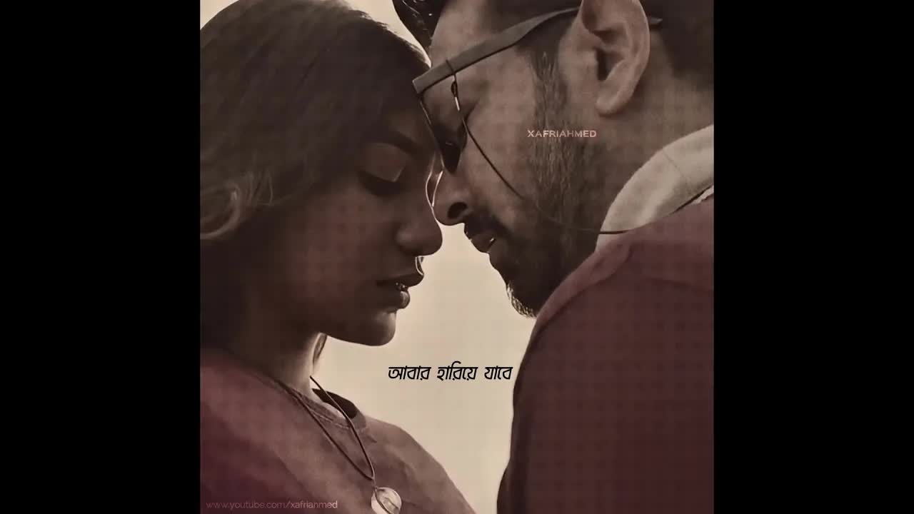 প্রেম, ভাগ্য আর যে মানুষটা সত্যিই আপনার