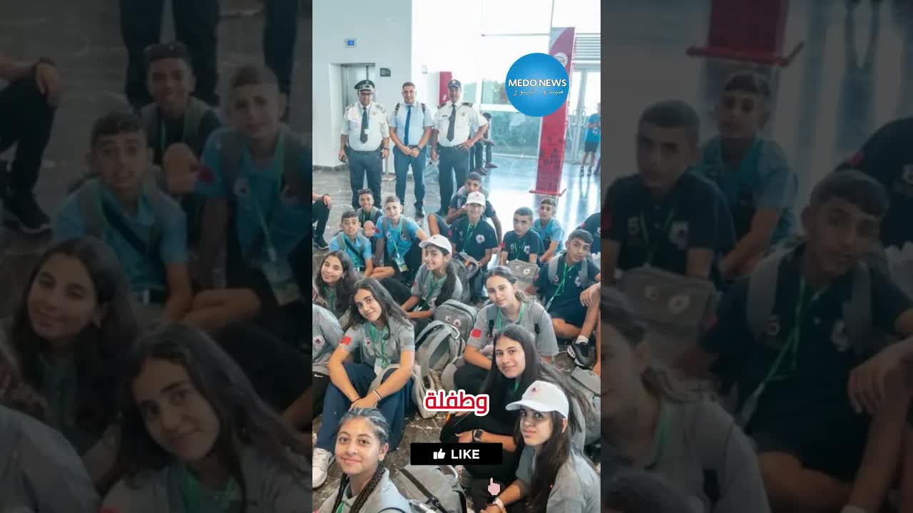 أطفال فلسطين يشاركون في مخيم صيفي بالدار البيضاء