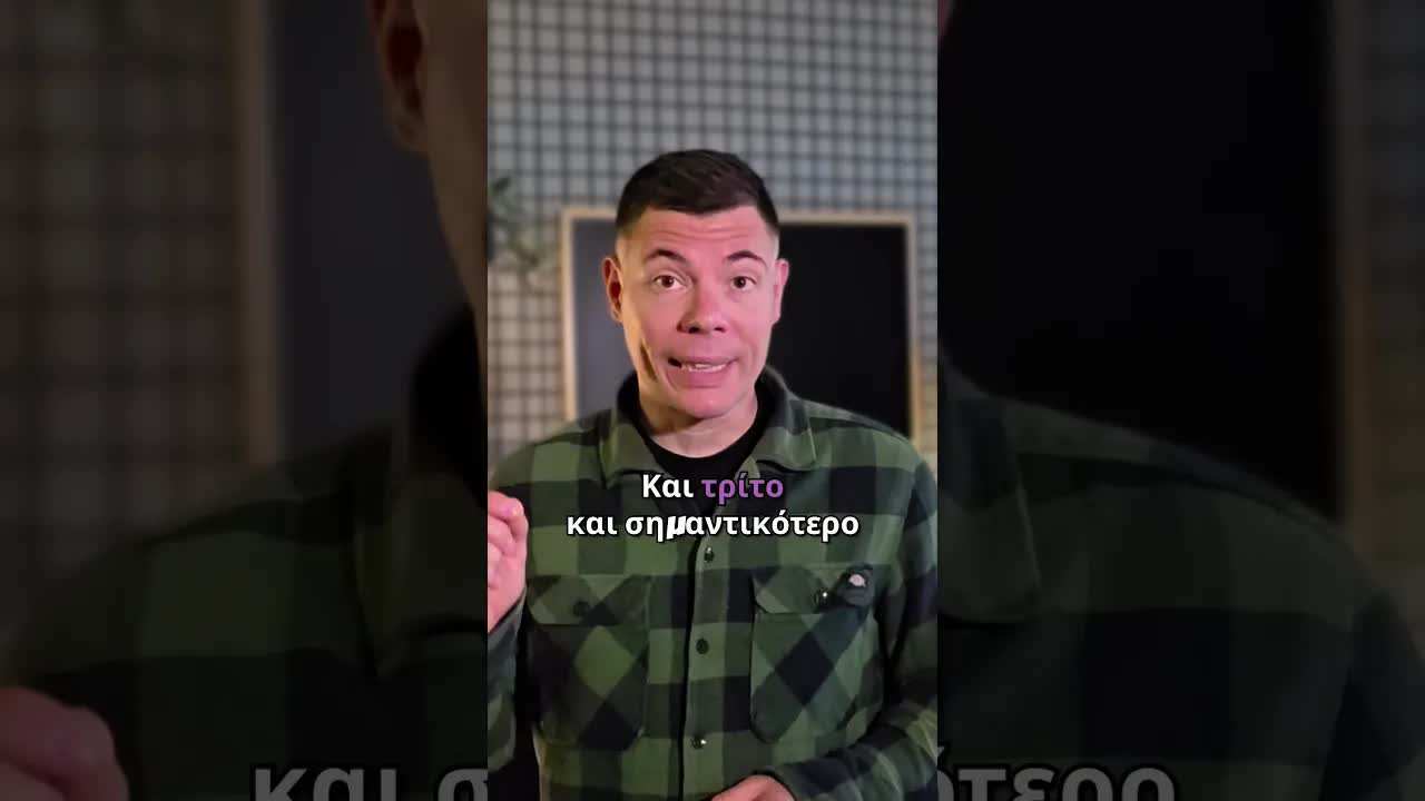 Παίζεις σωστά με τον σκύλο σου;